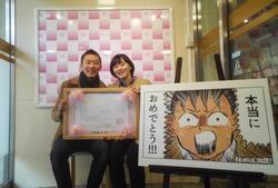 写真：実際に撮影