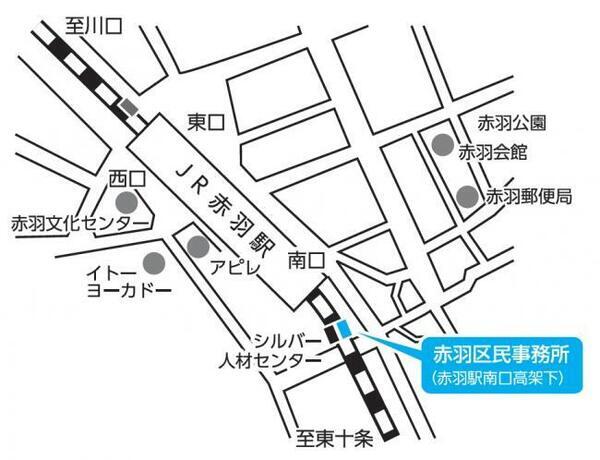 地図:赤羽区民事務所(赤羽消防署なし)