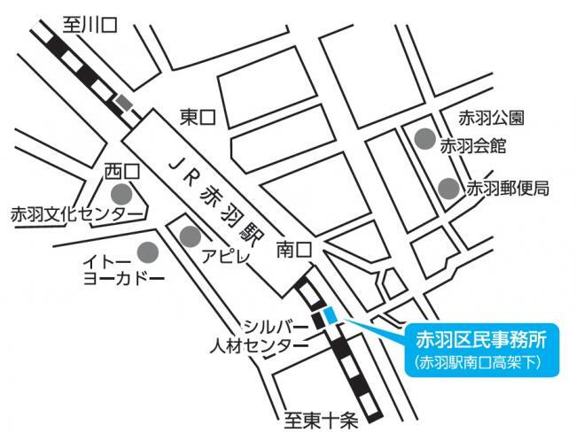 イラスト：事務所所在地