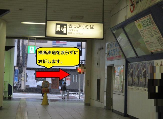写真：赤羽駅東口からの案内1