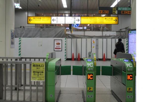 写真：赤羽駅南改札口