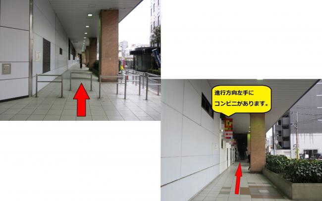 写真：赤羽駅西口からの案内2