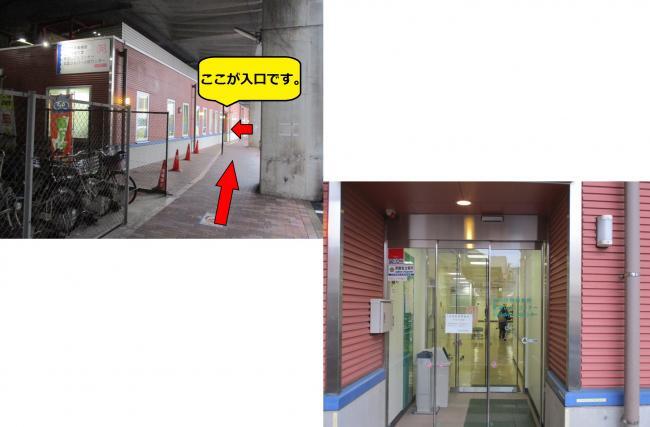 写真：赤羽駅西口からの案内3