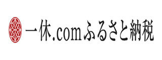 一休.comふるさと納税北区サイト(外部リンク・新しいウィンドウで開きます)