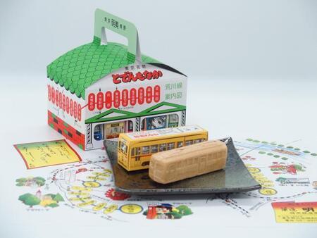 写真：都電もなかイメージ