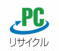 イラスト：PCリサイクルマーク