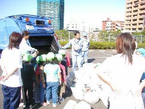 写真：子ども環境学習2