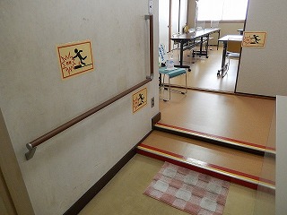 写真：大会議室1