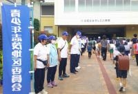 写真:6月11日~19日 あいさつ運動