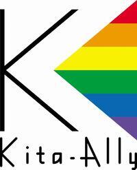 イラスト:「Kita Ally」ロゴマーク