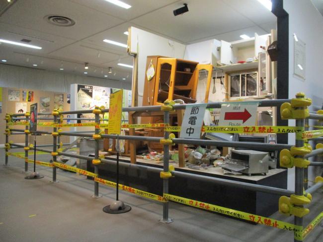 防災センター展示