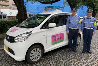 写真：パトロールカー1