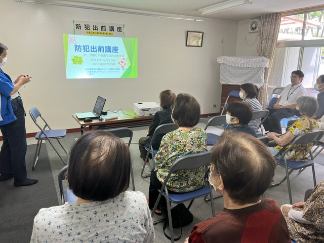 防犯出前講座の様子