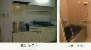 写真:居室の台所と風呂