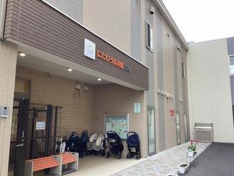 写真:にじいろ外観