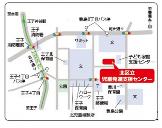 地図:北区立児童発達支援センター