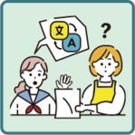 イラスト:通訳をしている様子