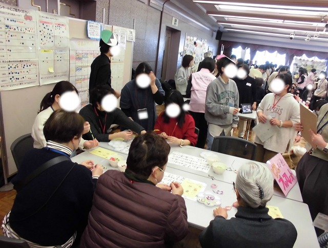 交流会の様子