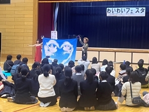 写真:わいわいフェスタ5