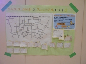 写真:mama-map1