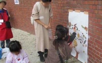 画像：ネイチャーアート