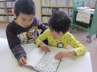 写真：交流活動03