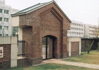 写真:東京第一陸軍造兵廠旧254号棟