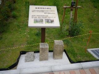 写真:滝野川三丁目公園