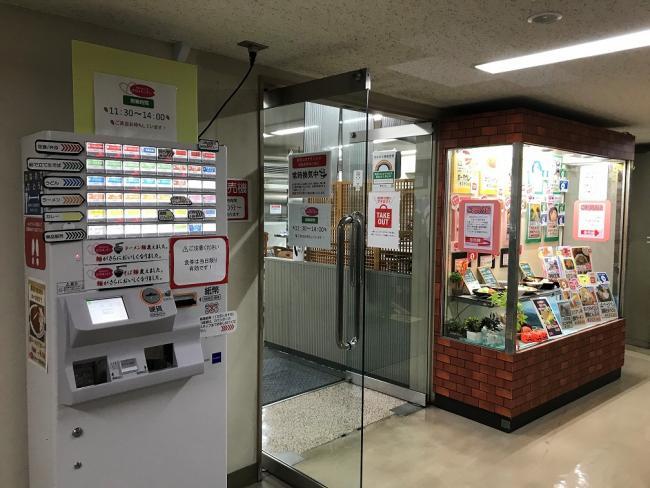 写真:みんなのさくらキッチン