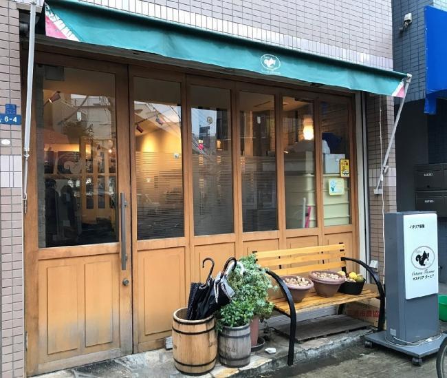 写真:オステリア ターミア