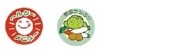 イラスト:ヘルシーメニュー、野菜たっぷり