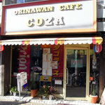 写真：オキナワン・カフェ・コザ