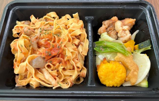 写真:punto it メニュー