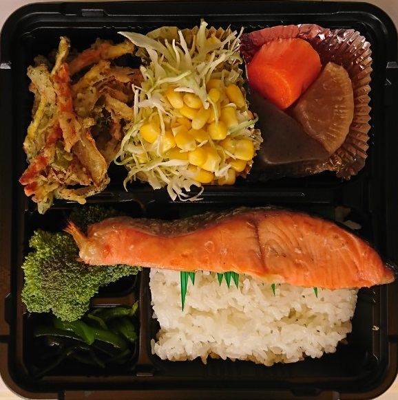 写真:元気弁当