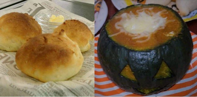 写真:手作りパン・カボチャグラタン