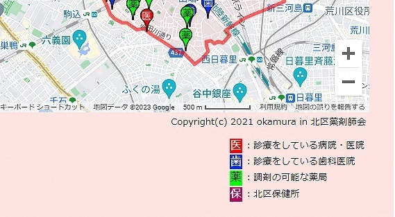 画面:災害時医療情報共有システム(DMISS)色別説明