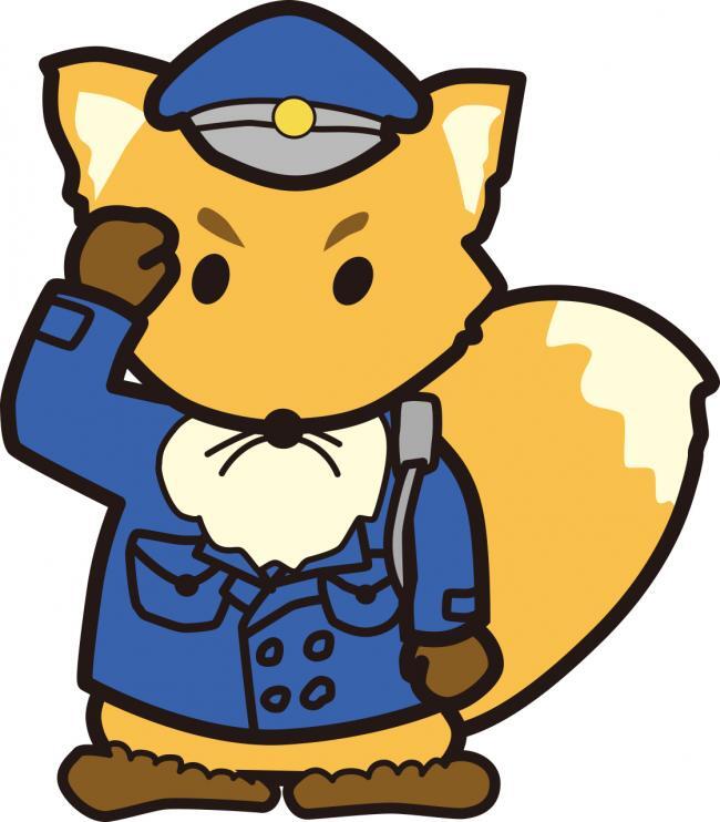 イラスト：こんちゃん（警官）