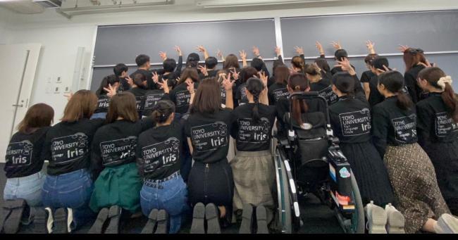 写真:東洋大学手話サークルIris