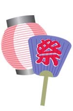 イラスト：祭り