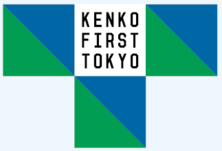 イラスト:受動喫煙防止対策の公式シンボルマーク