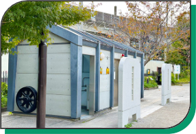 写真：栄町ふれあい公園