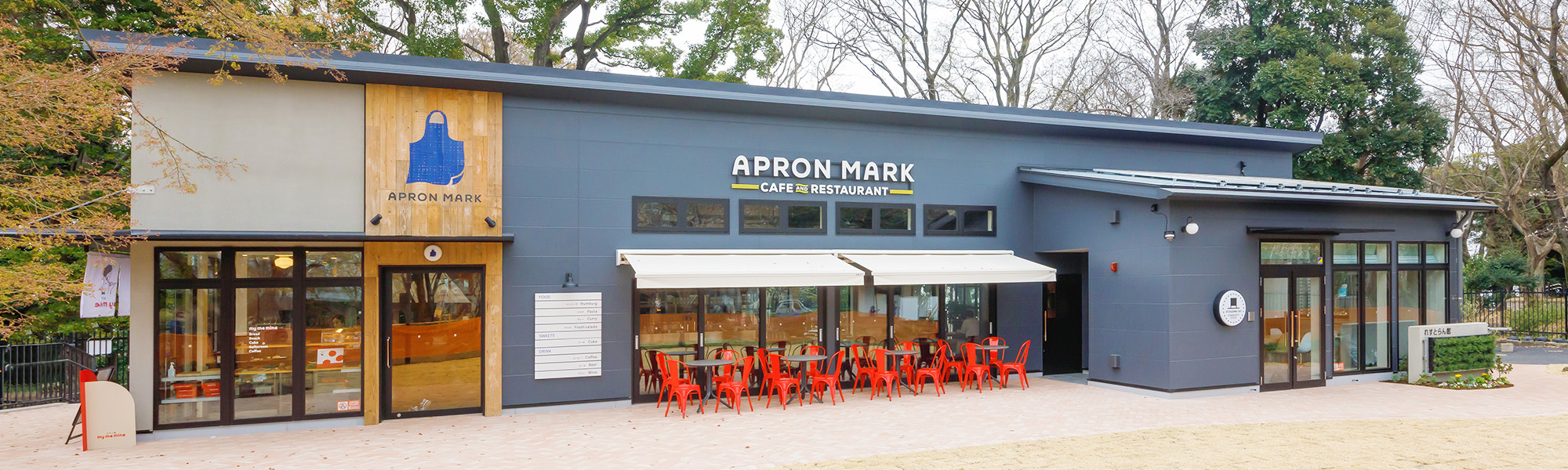 写真：カフェレストラン