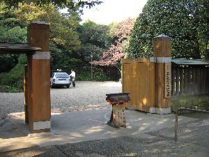 写真：「名主の滝公園」の茶室