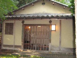 写真：「名主の滝公園」の茶室2