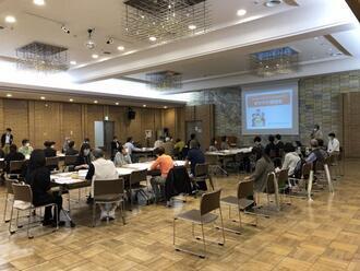 写真:第1回の様子1