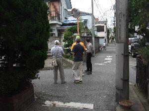 写真:「まち歩き」平成20年6月28日(土曜日)