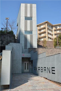 写真:赤羽台トンネル脇エレベータ等