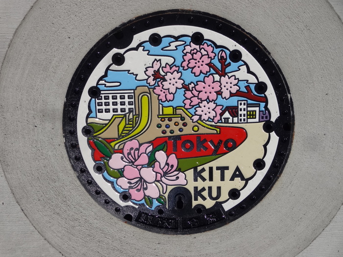 デザインマンホールふた