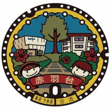 写真:優秀賞のデザイン1