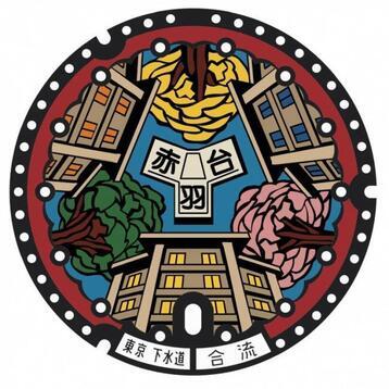 写真:優秀賞のデザイン2